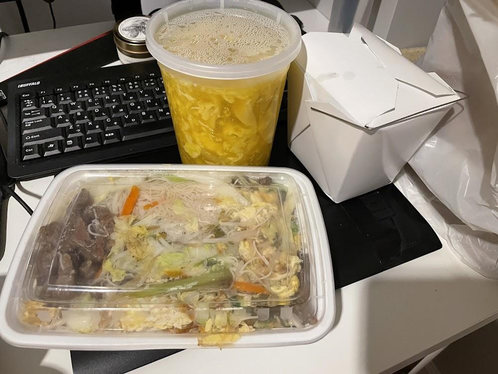 Chen Yuan Menu image 2